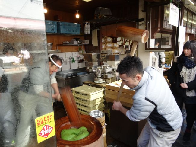 少し待ってパフォーマンスを見ました。