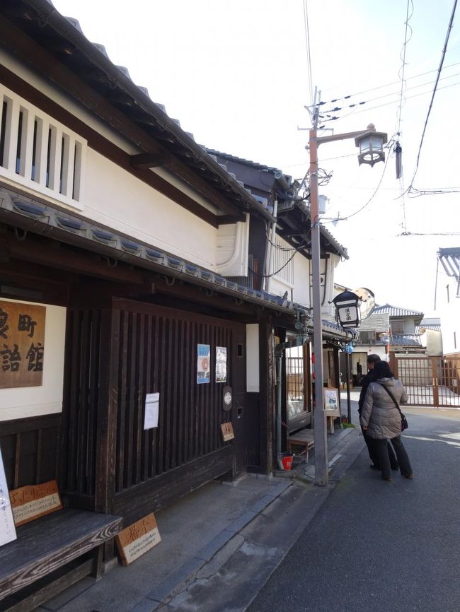 おもむきがあります。