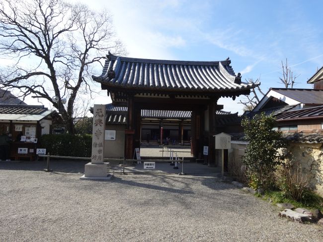 14時25分<br /><br />世界遺産の元興寺です。<br /><br />元興寺：<br />http://www.gangoji.or.jp/