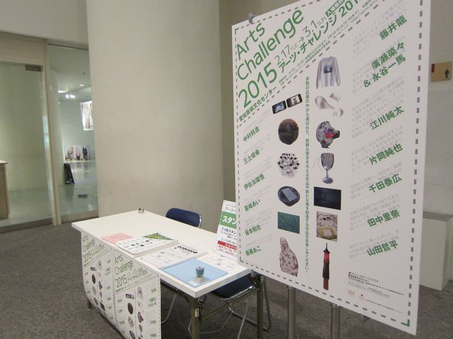 私の大好きなスタンプラリーも行っており、闘志が湧きます。