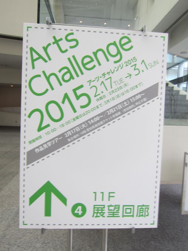 こんな看板があちこち立っており、たいへん親切なのですが、それでもずいぶん迷いました。