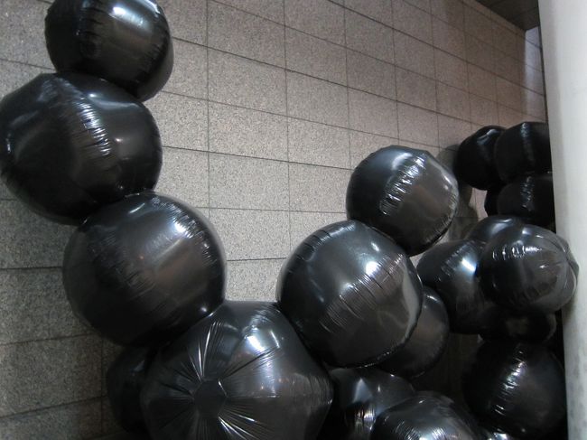 爆発したらたまらんぞ。