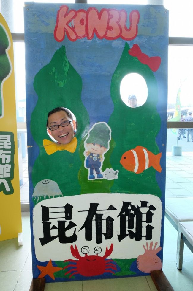 顔出し発見！<br /><br />パチリ☆