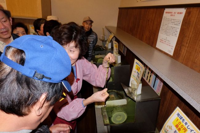 係りの方が、、こうやってやるんですよ〜と、丁寧に説明