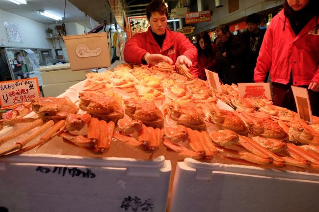 カニ・カニ　安いよ〜<br /><br />と、何か所からも声がかかりますが、今食べてきたばかりだからなぁ〜