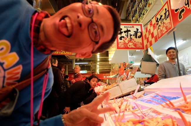 元気なお兄さんと、コラボで「カニ〜」