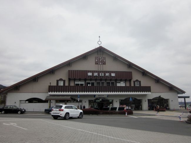 第10回目になる 日光鉢石宿のお雛さま を今年も娘と見てきました 日光 栃木県 の旅行記 ブログ By ごまさん フォートラベル