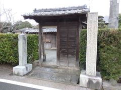 松陰神社から少し歩くと、伊藤博文旧宅があります。