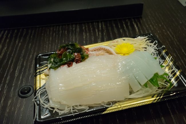 白くてピカピカ！<br />美味そう！お酒のあてに最高ですね(･∀･)