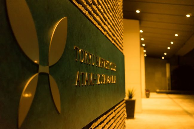 しかも四人乗車で荷物満載ですからねw