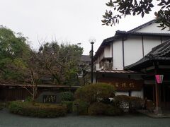 人吉旅館。青井阿蘇神社から徒歩1分。国登録有形文化財。