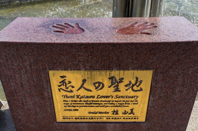 リア充多いからには---(｀・ω・´)