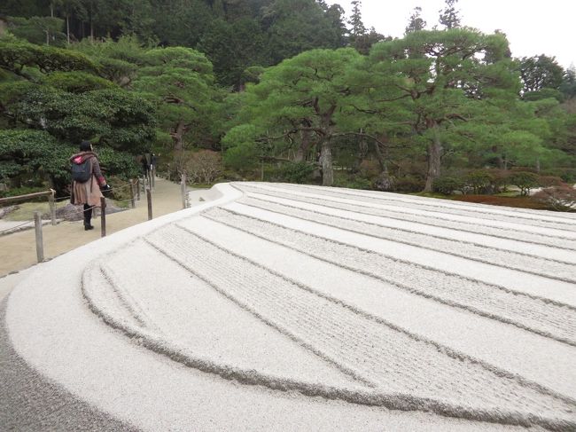 石も様々な表情を持ってるのです。