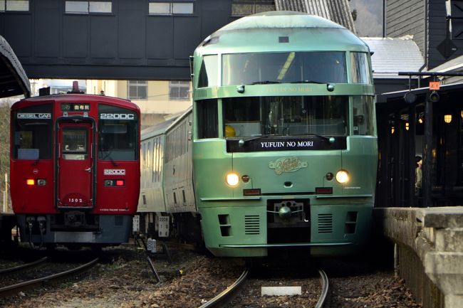 Amazon.co.jp: 九州を旅する列車たち 特急ゆふいんの森と由布院