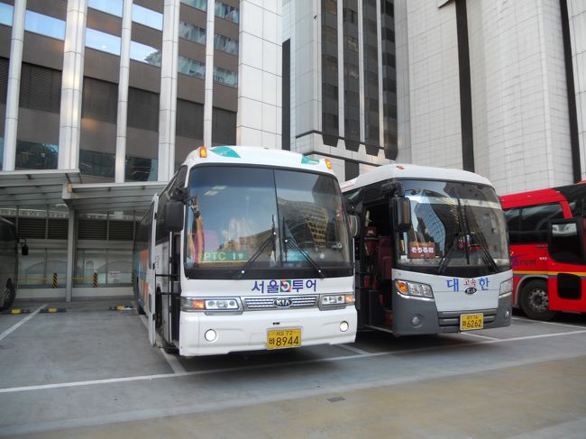 羽田から金浦（キンポ）空港に到着。<br />到着の翌朝、北朝鮮境に行くツアーバスに乗り込んだ。<br />非武装地帯に入って行ける旅行会社は、韓国内で３社のみとのこと。<br />