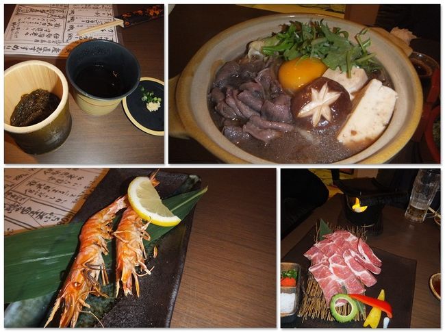 ホテルを出てすぐのユーグレナモール内「石垣市公設市場」でお買い物<br />その後、歩いてすぐの<br />沖縄料理と県産和牛・あぐー豚専門店ちぬまん石垣島店でご飯&amp;オリオンビール<br /><br />もずく、あぐー豚の陶板焼き、石垣牛のすきやき、今が旬の車エビの塩焼き全部すごくおいしかった〜幸せ（＾ｕ＾）