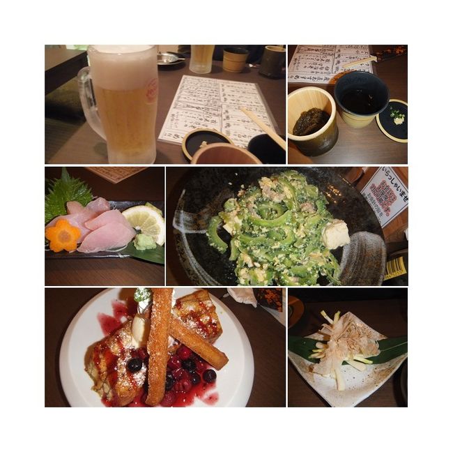 そして、ゴーヤチャンプル、島らっきょう、オリオンビールに<br />ゼブラフレンチＭｉｘベリー＆バニラアイス(沖縄で有名な？｢ゼブラパン｣を使用したフレンチトースト)<br /><br />はーおなかいっぱい！！幸せ！！！<br />石垣島最高かよっっ！！<br /><br />おなかもいっぱいでほろ酔いな私たちは、帰り道で見つけた<br />すけあくろ 石垣島(JAZZ BAR)で音楽&amp;お酒をさらに楽しんでホテルに帰り<br />ホテルにある大浴場でゆったりお風呂に入り、初日終了！<br />