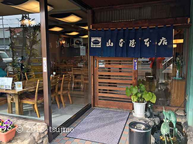 名古屋駅から西へ車で５分。 <br />中村区大門に本店？があります。 <br />駐車場には姫路、長野や湘南ナンバーが止まってました。 <br />