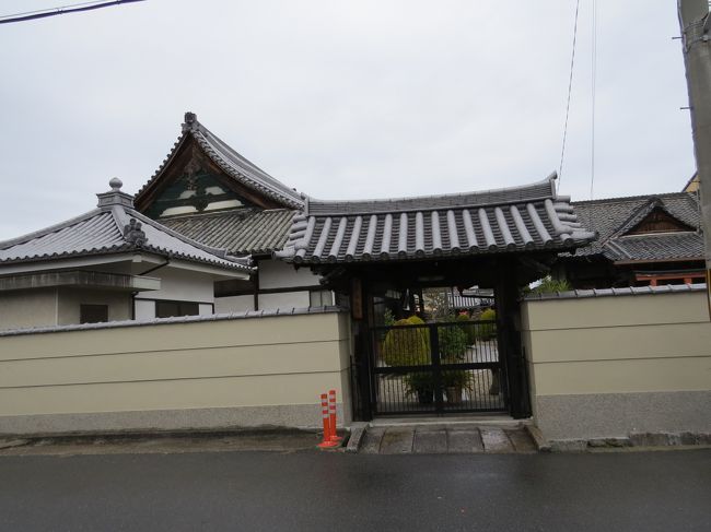 ９１番　圓融寺
