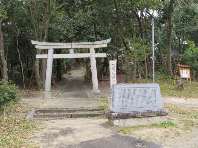 バス停・大織冠前を右に路地を進んだところにあります<br /><br />大織冠・鎌足神社<br /><br />大化の改新の立役者・中臣鎌足を祀る