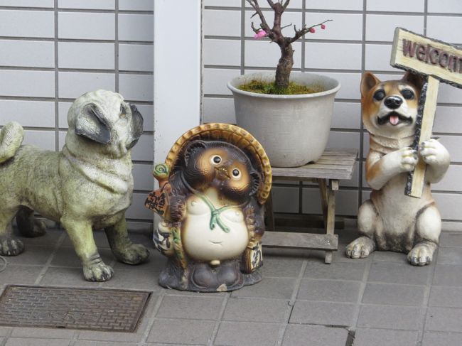 此れで終わりです<br /><br />最後まで御付き合い　だんだん<br /><br />寒い日の徒歩は足に悪い、古傷が痛みだした<br /><br />本日の歩行距離　　１７，３km<br />　　　歩行数　　　２１４０７歩