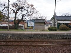 ダイヤの関係で順番を逆にして再び穴水方面へ

西岸（湯乃鷺）駅