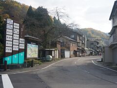 今日中に高山まで行きたいがための工程
（あとできるだけ特急を使いたい）

目的は湯涌温泉で「花いろパスポート」スタンプラリー