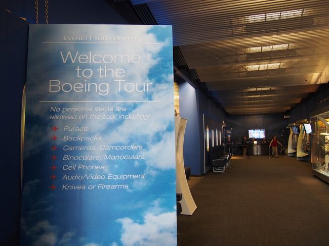 インターネットでツアーを事前予約しておくと2ドル安かったです。<br />冬料金は通常18ドル、ネット料金16ドル。<br />11時で予約していましたが、早く着いたら早いツアーに変えてくれます。<br />10時半にしてくれました。<br /><br />荷物は携帯も含めすべて有料ロッカーに入れなければいけません。<br />（工場内の様子は撮影不可）