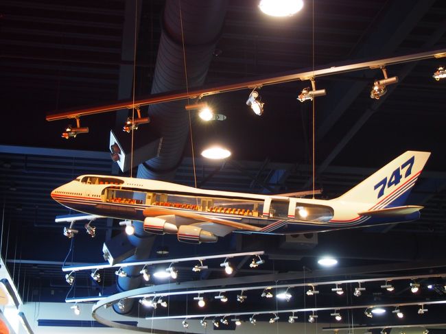 ジャンボジェットー！<br />二階席は２回しか乗ったことないです・・・