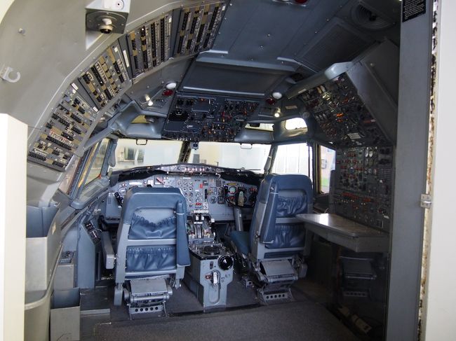 ちょっと旧型っぽいですが、パイロット気分になれますね。<br />