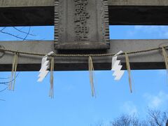 立ち寄ってみた神社は「東京下町八社福参り」のひとつ『小野照崎神社』でした。
学問・芸能で向上を望む人が多く訪れるそうです。

