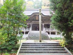 上日寺