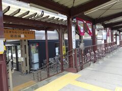 古川へ向かう電車を有備館駅で下車。この辺りはかつての城下町だそうなので、ちょっと散策していくことにしたのです。