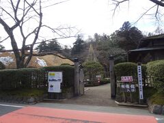 まずは駅前すぐの、有備館へ。仙台藩の学問所だったところで、書院造の建物は日本最古なんですって。