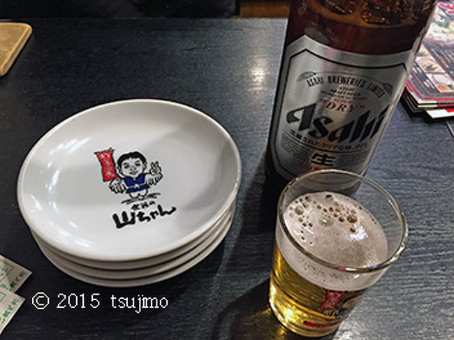 食器まで創業者？の似顔絵キャラ。 <br />この似顔絵が入った商品スーパーにもあったでぇ!? <br />この商売上手!! 