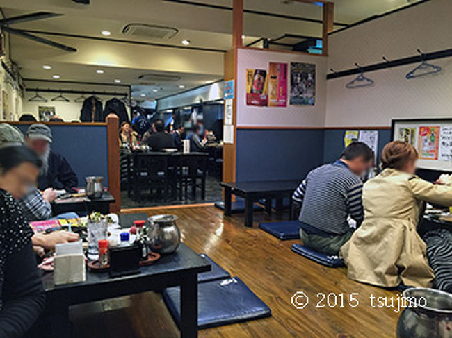 お客さんの大半がサラリーマンですかぁ。 <br />居酒屋としてはメニューが高めやなぁ…。 <br />雰囲気は大手居酒屋チェーンと変わりません。