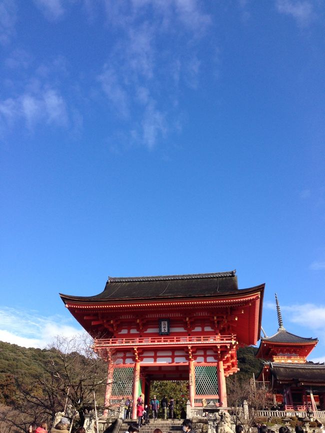 清水寺に移動。<br />スッキリ晴れてるでしょ。