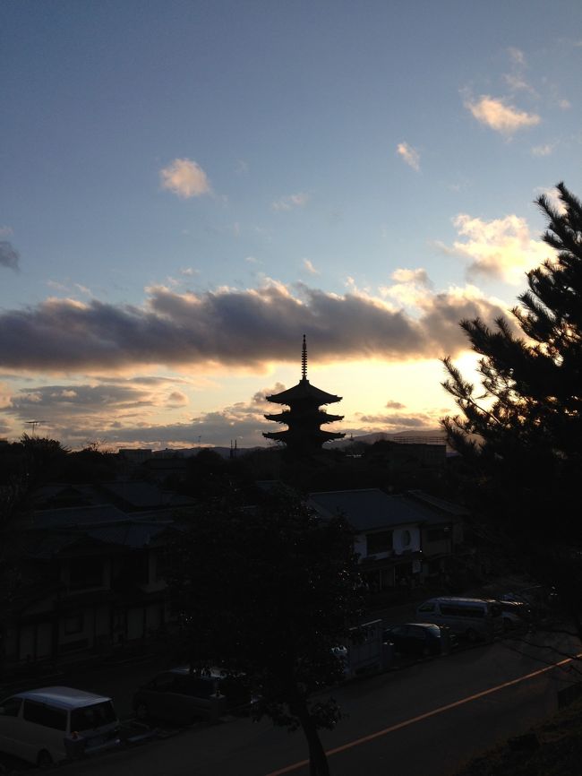 駐車場から観た景色。<br />友達は大好きな人のために祈りを捧げてた。<br /><br />また、京都旅したいな。