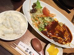 定時で仕事を切り上げ神戸空港にダッシュ
まだ羽田便の出発には時間があるので「牛すじ 壱成」で晩ご飯
お好み焼き屋さんですがソースの気分でなかったので「牛すじオムレツ」を注文