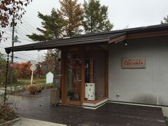 ランチに煮込みシチューの店「Casser」を訪れました。