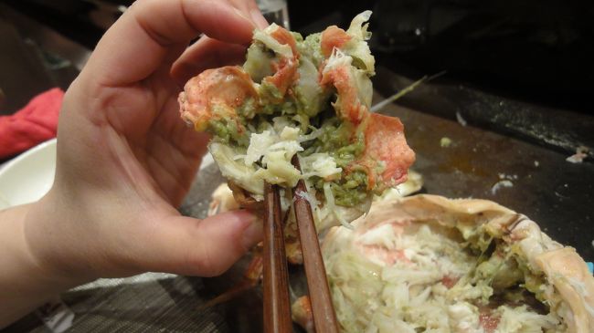 肩肉。味噌まみれ。