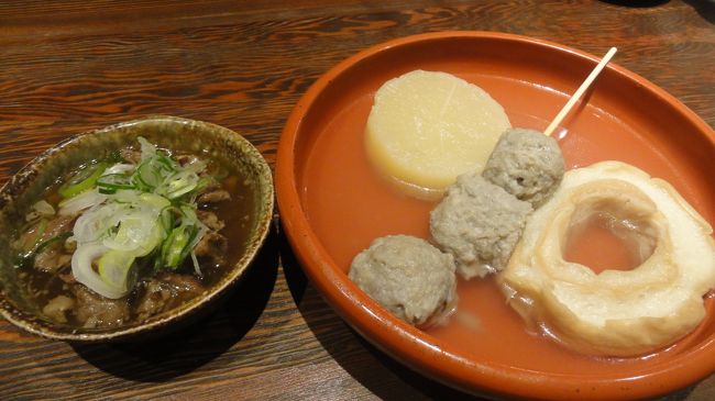 結局、「ふかし」は頼まず。<br />車麩、魚団子、大根をいただきます。牛スジ煮込みもね！