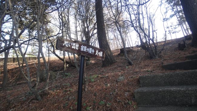 笑えない道しるべ､､､