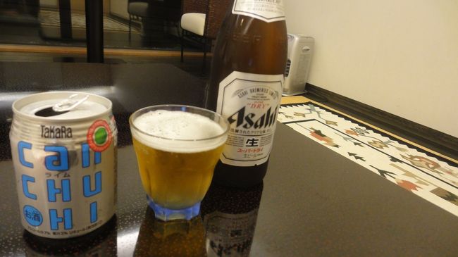 部屋のお風呂にゆっくり浸かって、まずは至福の一杯です♪