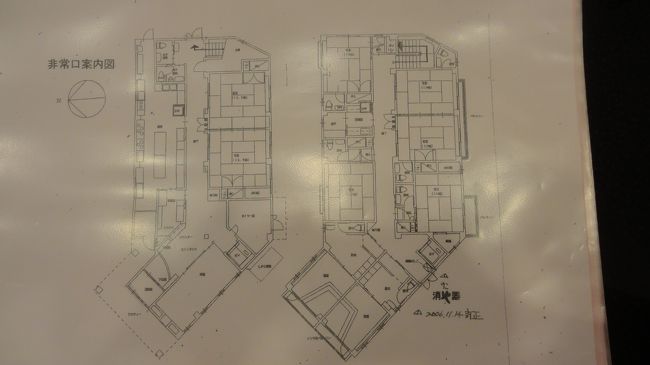 少し館内を散策してみます。