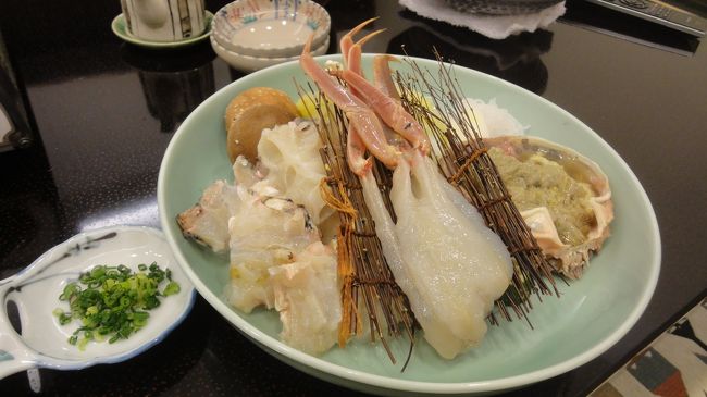 鍋の材料です。