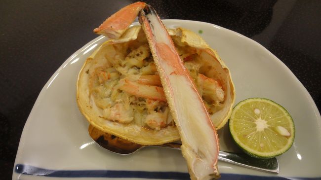 「ズワイガニの甲羅焼き」