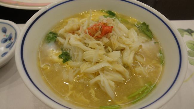 更に蟹身も乗せて頂きます！そりゃ旨いに決まってる♪