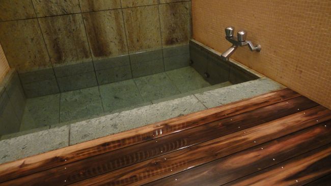 腹ごなし？にお風呂に入っておやすみなさい。