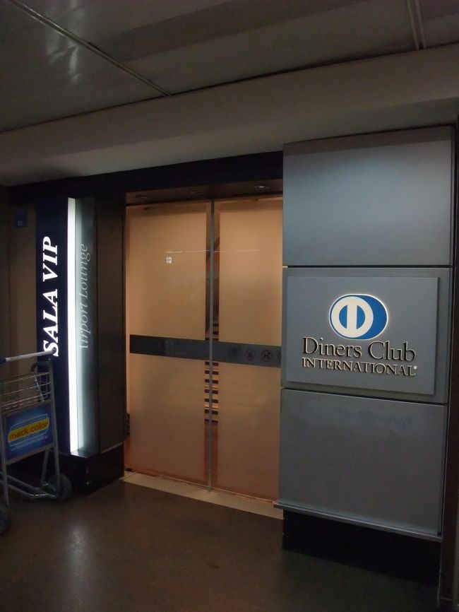 国内線までまだまだ時間があったのでここで休憩。